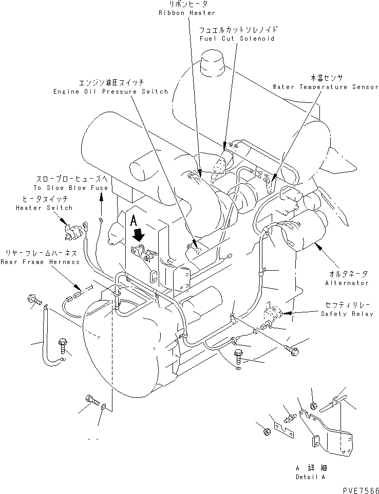 Схема запчастей Komatsu WA300-3CS - ДВИГАТЕЛЬ (Э/ПРОВОДКА ДВИГАТЕЛЯ И УПРАВЛ-Е КОРПУС)(№-) КОМПОНЕНТЫ ДВИГАТЕЛЯ