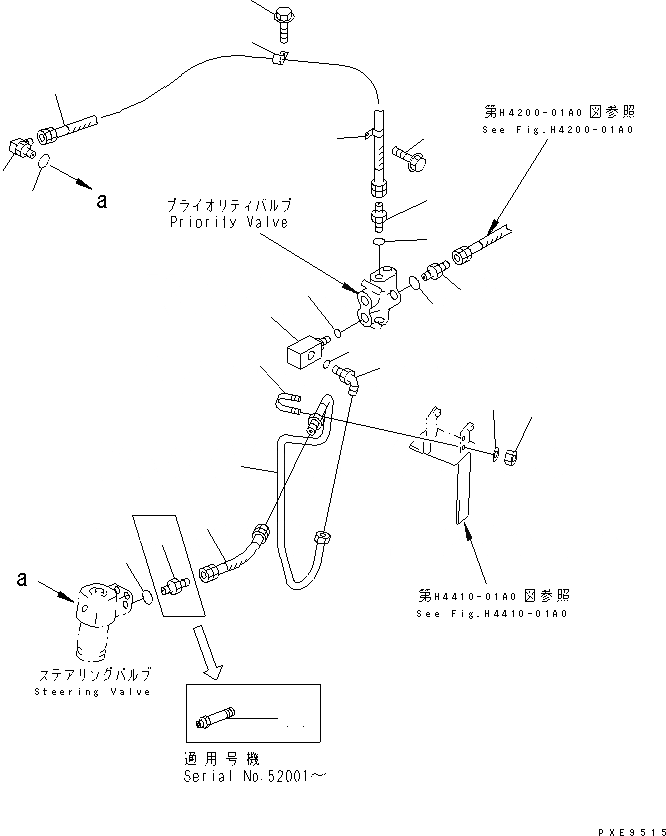 Схема запчастей Komatsu WA300-3CS - КЛАПАН РУЛЕВОГО УПРАВЛЕНИЯ (ТРУБЫ) ГИДРАВЛИКА