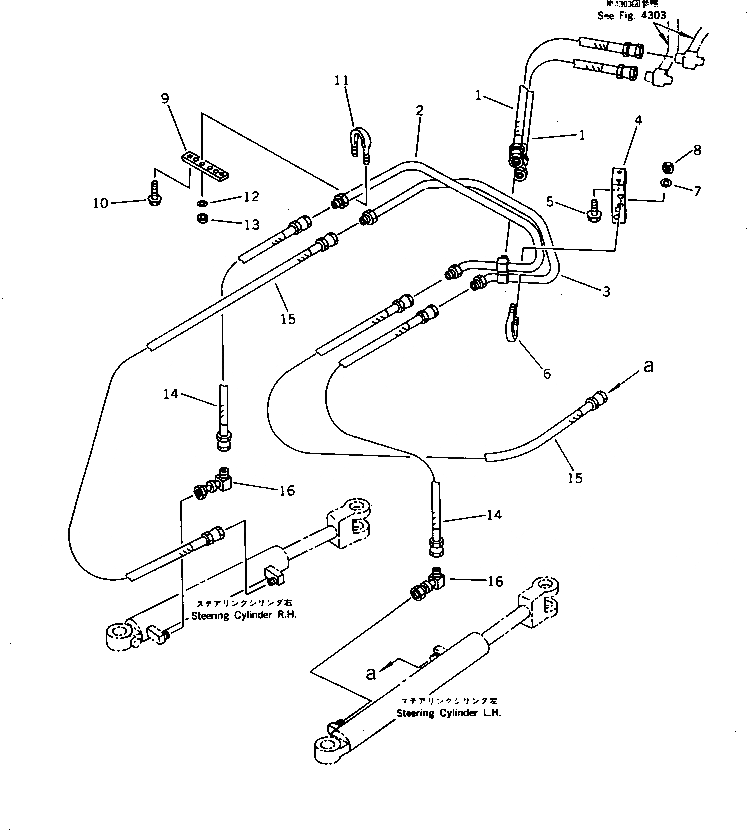 Схема запчастей Komatsu WA320-1 - РУЛЕВ. УПРАВЛЕНИЕ МАСЛОПРОВОДЯЩАЯ ЛИНИЯ (/)(№-) РУЛЕВ. УПРАВЛЕНИЕ И СИСТЕМА УПРАВЛЕНИЯS