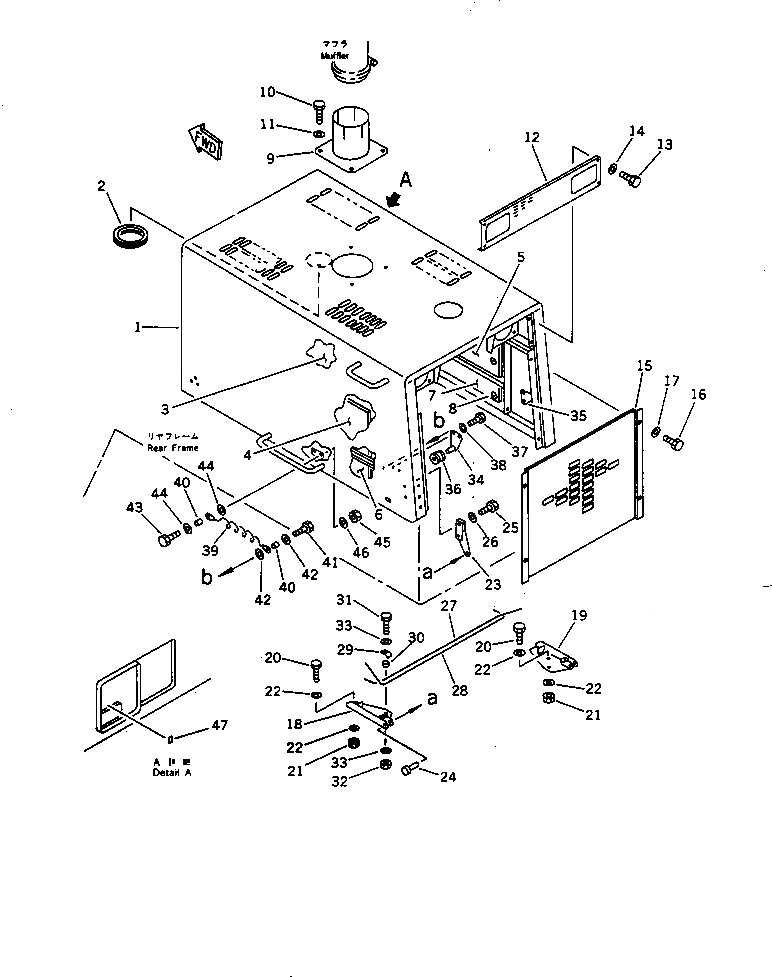 Схема запчастей Komatsu WA320-1 - ЗАЩИТА РАДИАТОРА AND КАПОТ (/)(№-9999) РАМА И ЧАСТИ КОРПУСА