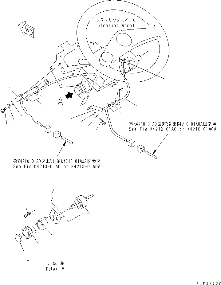 Схема запчастей Komatsu WA320-3 - ПАНЕЛЬ УПРАВЛЕНИЯ (ВКЛЮЧЕНИЕ СТАРТЕРА И ВКЛЮЧЕНИЕ ДВОРНИКОВ) (ДЛЯ ЗАПЫЛЕННОЙ МЕСТНОСТИ ARRANGEMENT)(№-) ЭЛЕКТРИКА