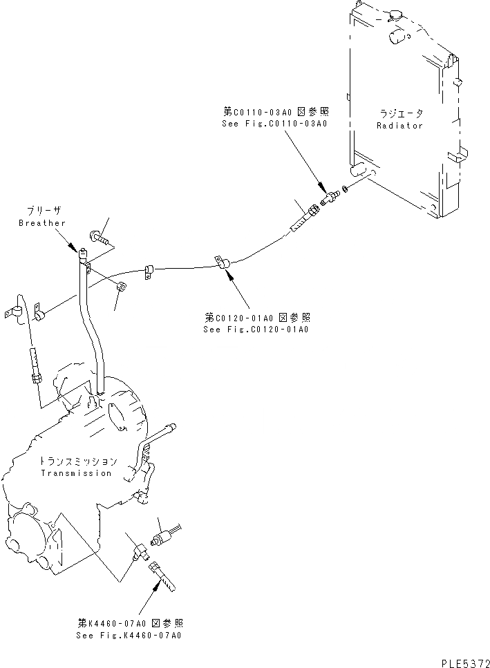Схема запчастей Komatsu WA320-3 - ТРАНСМИССИЯ (ЛИНИЯ МАСЛООХЛАДИТЕЛЯAND СТОЯНОЧНЫЙ ТОРМОЗ ПЕРЕКЛЮЧАТЕЛЬ) СИЛОВАЯ ПЕРЕДАЧА