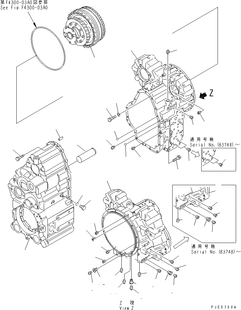 Схема запчастей Komatsu WA320-3 - ТРАНСМИССИЯ (КОРПУС ТРАНСМИССИИ) (/) СИЛОВАЯ ПЕРЕДАЧА