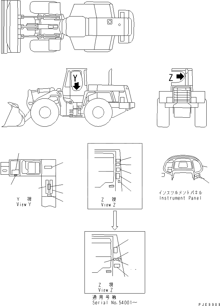 Схема запчастей Komatsu WA320-3 - МАРКИРОВКА (ВНУТРИ КАБИНЫ) (АНГЛ.) (С МНОГОЦЕЛЕВ.   КОВШ) КАБИНА ОПЕРАТОРА И СИСТЕМА УПРАВЛЕНИЯ