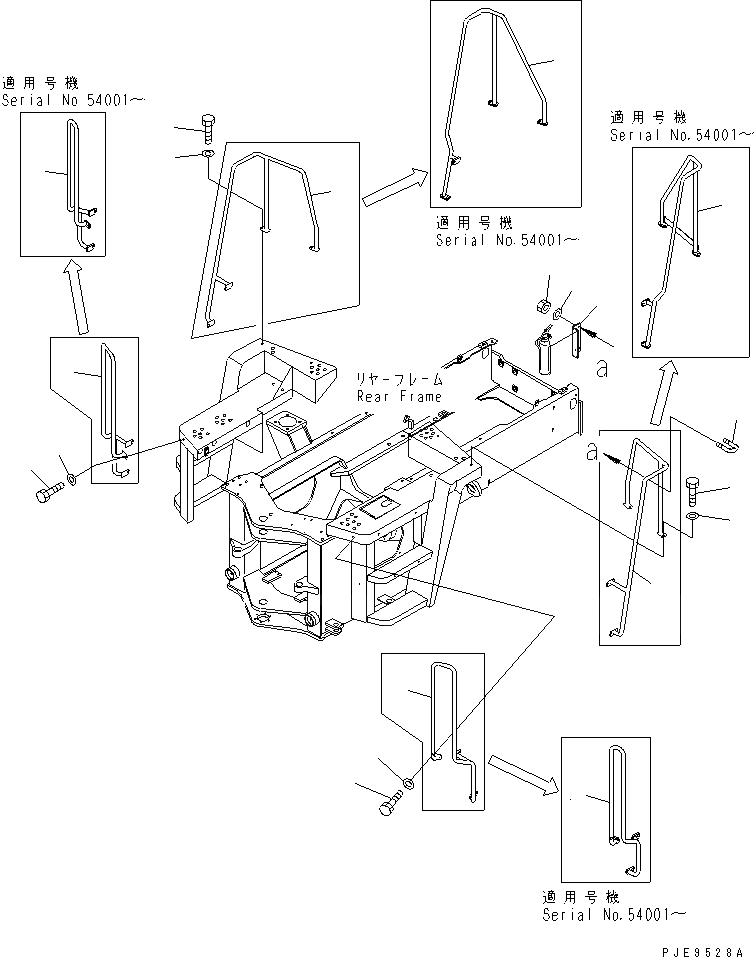 Схема запчастей Komatsu WA320-3 - ПОРУЧНИ(С ОГНЕТУШИТЕЛЬ) ЧАСТИ КОРПУСА