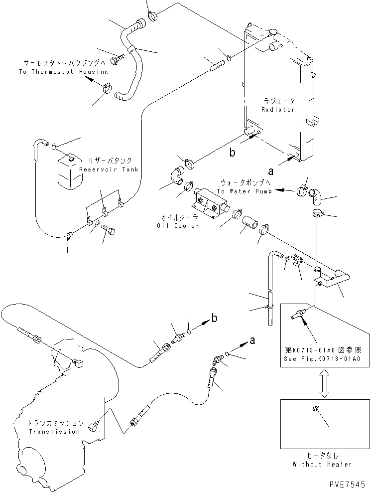 Схема запчастей Komatsu WA320-3CS - РАДИАТОР (ТРУБЫ) СИСТЕМА ОХЛАЖДЕНИЯ