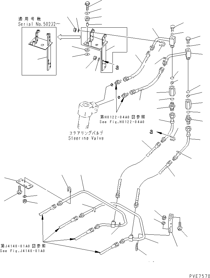 Схема запчастей Komatsu WA320-3CS - РУЛЕВ. УПРАВЛЕНИЕ ГИДРОЛИНИЯ ГИДРАВЛИКА