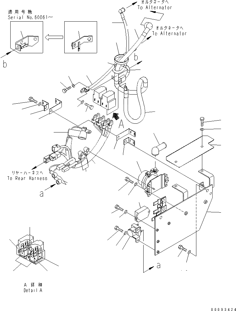 Схема запчастей Komatsu WA320-5 - ЗАДН. Э/ПРОВОДКА (/) (РЕЛЕ¤ ПРЕДОХРАНИТЕЛЬ И SUB Э/ПРОВОДКА) (ДЛЯ ЗАПЫЛЕНН. РАЙОНОВ) ЭЛЕКТРИКА