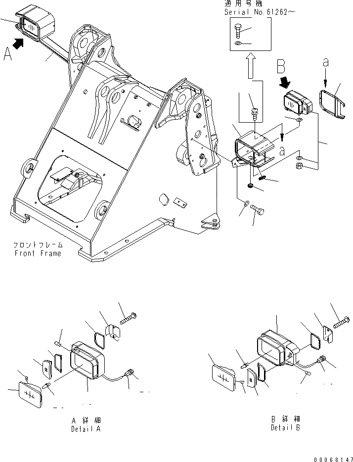 Схема запчастей Komatsu WA320-5 - ПЕРЕДН. ОСВЕЩЕНИЕ (ДЛЯ КРОМЕ ЯПОН.) ЭЛЕКТРИКА