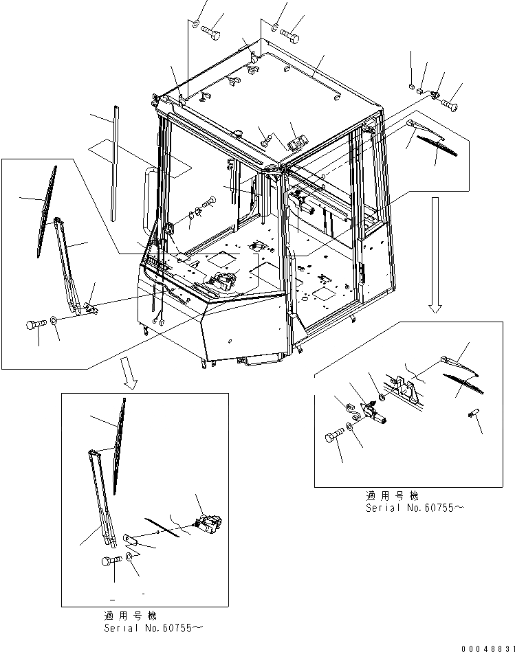 Схема запчастей Komatsu WA320-5 - КАБИНА ROPS (ДВОРНИКИ) (ДЛЯ КРОМЕ ЯПОН.) КАБИНА ОПЕРАТОРА И СИСТЕМА УПРАВЛЕНИЯ