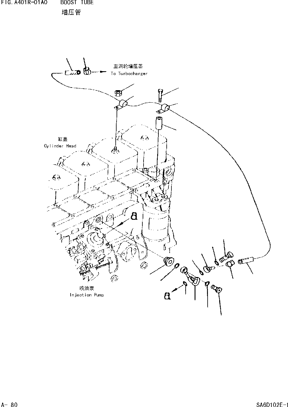 Схема запчастей Komatsu WA320 AVANCE CUSTOM - ТРУБКА (ФОРСИР.) [ДВИГАТЕЛЬ SADE-B ДВИГАТЕЛЬ NO.7 И UP ]