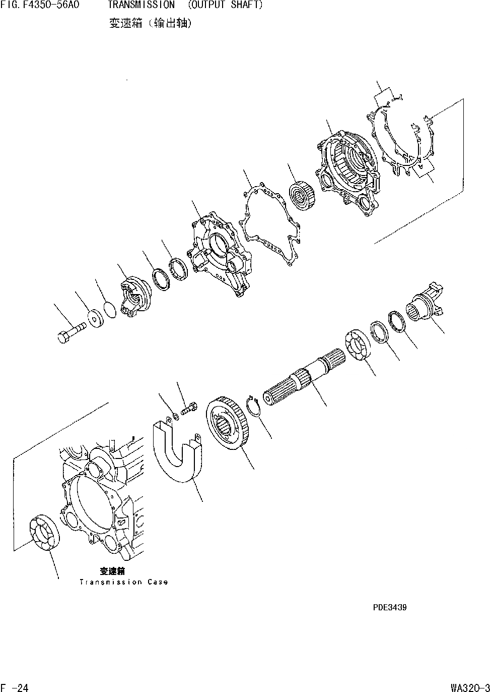 Схема запчастей Komatsu WA320 AVANCE CUSTOM - ТРАНСМИССИЯ ВЫХОДНОЙ ВАЛ [ТРАНСМИССИЯ]