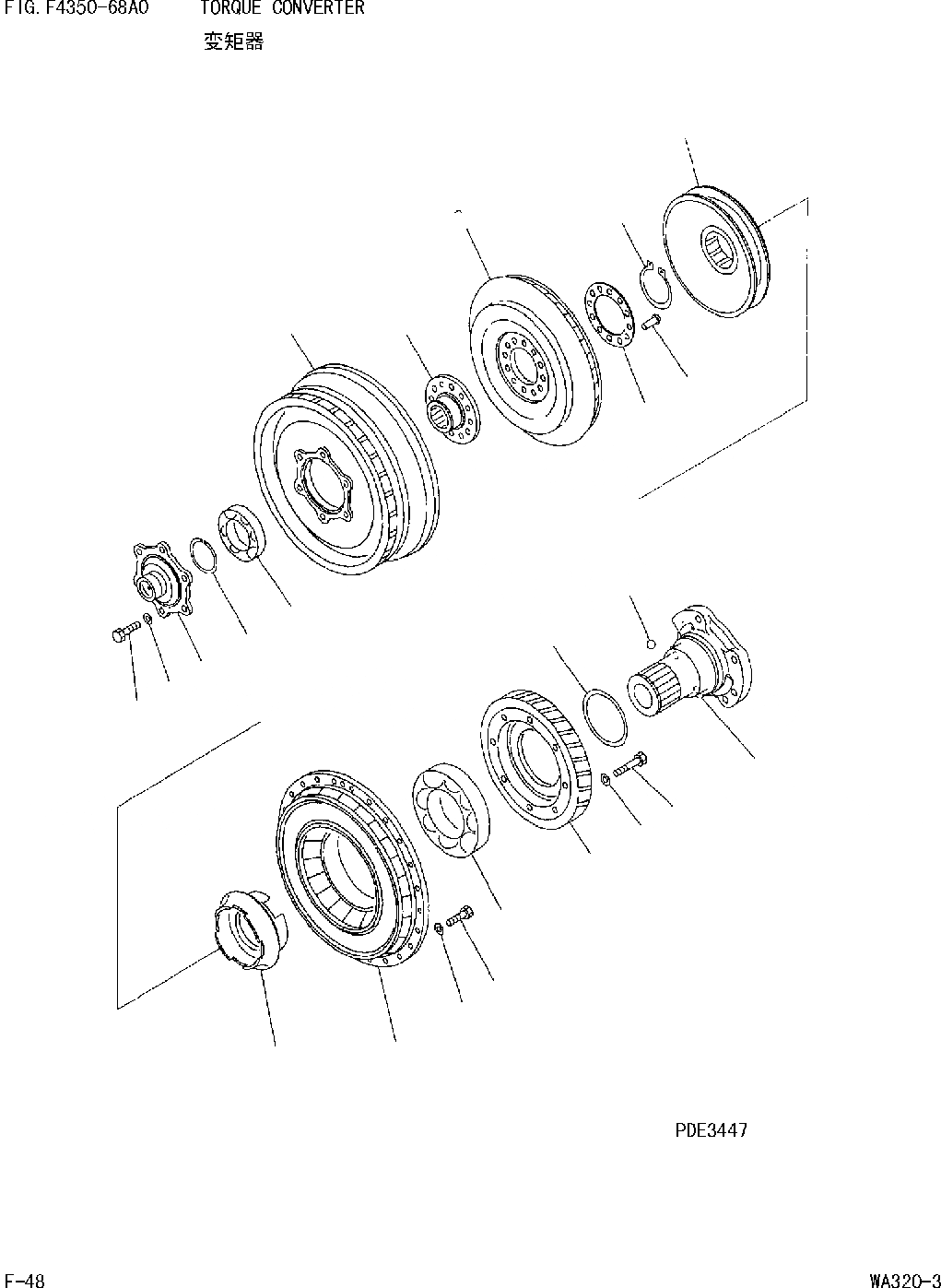 Схема запчастей Komatsu WA320 AVANCE CUSTOM - ГИДРОТРАНСФОРМАТОР [ТРАНСМИССИЯ]