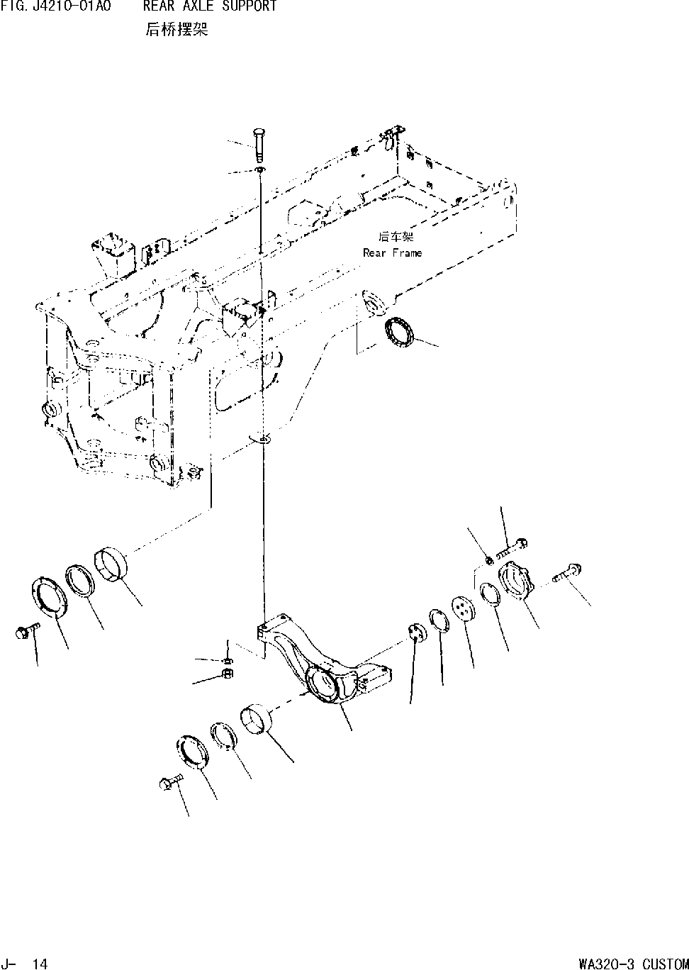Схема запчастей Komatsu WA320 AVANCE CUSTOM - ЗАДН. МОСТ СУППОРТ [ОСНОВНАЯ РАМА И КОМПОНЕНТЫ]