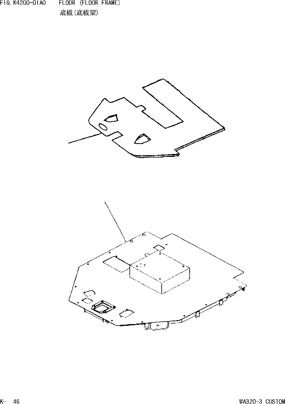 Схема запчастей Komatsu WA320 AVANCE CUSTOM - ПОЛ ОСНОВН. КОНСТРУКЦИЯ [КАБИНА ОПЕРАТОРА И СИСТЕМА УПРАВЛЕНИЯ]