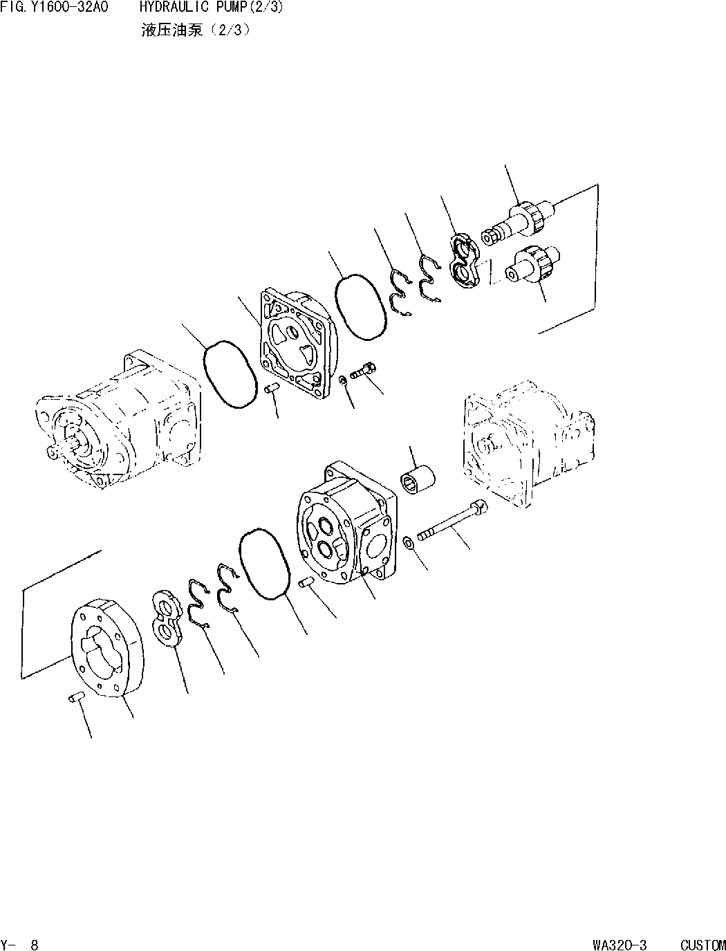 Схема запчастей Komatsu WA320 AVANCE CUSTOM - ГИДР. НАСОС.(/) [РЕМ. КОМПЛЕКТЫ И COMPONENT]
