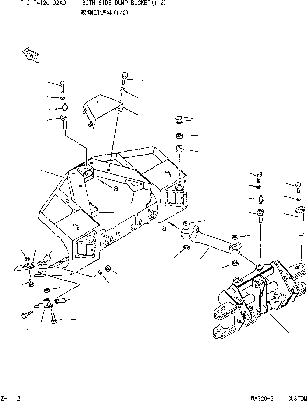 Схема запчастей Komatsu WA320 AVANCE CUSTOM - КОВШ С 2-СТОРОНН. РАЗГРУЗКОЙ(/) [ATT OPT]