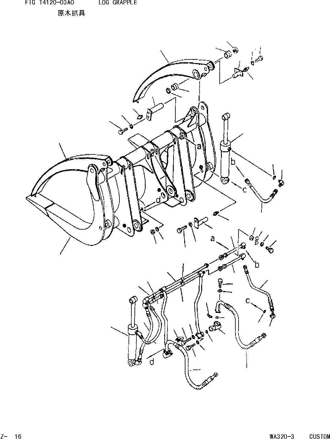 Схема запчастей Komatsu WA320 AVANCE CUSTOM - LOG.ЗАХВАТ [ATT OPT]