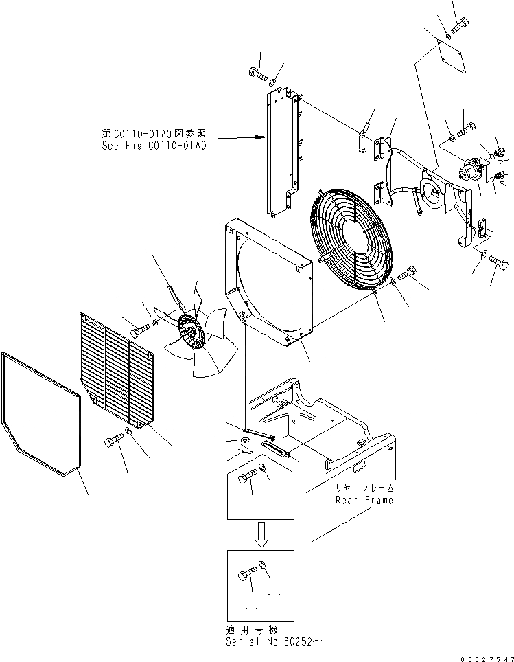 Схема запчастей Komatsu WA320L-5 - ПРИВОД ВЕНТИЛЯТОРА ГИДРАВЛИКА