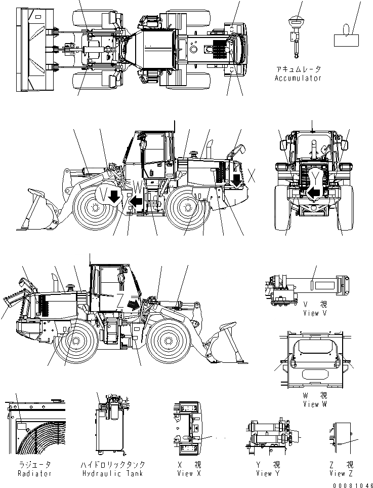 Схема запчастей Komatsu WA320PZ-6 - МАРКИРОВКА (АНГЛ.)(№7-) МАРКИРОВКА
