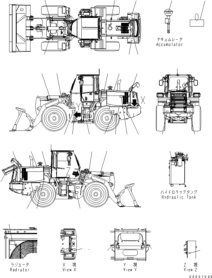 Схема запчастей Komatsu WA320PZ-6 - МАРКИРОВКА (АНГЛ.) (PICTORIAL)(№7-) МАРКИРОВКА