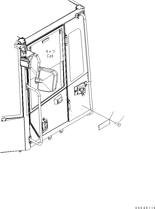 Схема запчастей Komatsu WA320PZ-6 - ПЛАСТИНА (ROPS)(№7-) МАРКИРОВКА