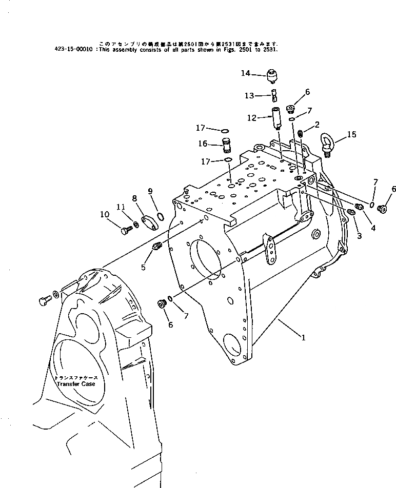 Схема запчастей Komatsu WA350-1 - ЭЛЕКТРИКА (КОНСОЛЬН. БЛОК¤ ЛЕВ.) КОМПОНЕНТЫ ДВИГАТЕЛЯ И ЭЛЕКТРИКА