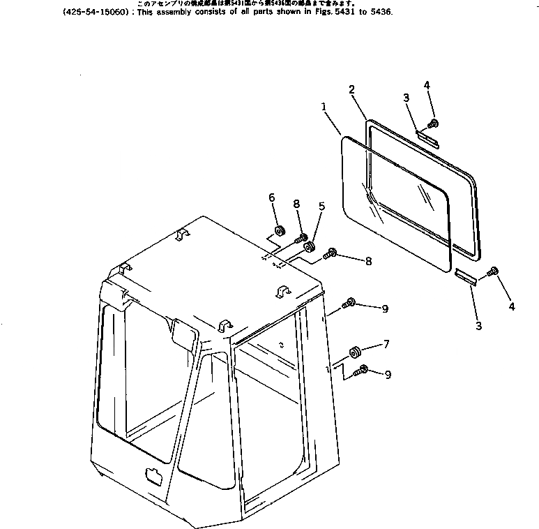 Схема запчастей Komatsu WA350-1 - ВОЗДУХОВОД (СТОЯНОЧНЫЙ ТОРМОЗ И ЗВУК. СИГНАЛ.)(№-78) ВЕДУЩ. ВАЛ¤ ДИФФЕРЕНЦ. И КОЛЕСА
