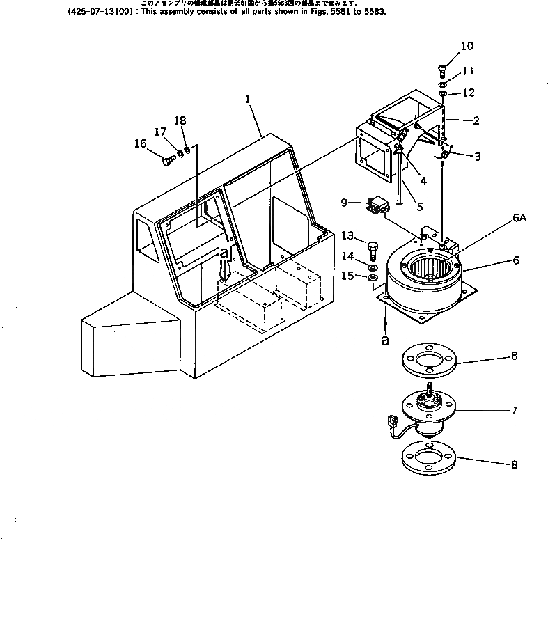 Схема запчастей Komatsu WA350-1 - РУЛЕВ. УПРАВЛЕНИЕ ЗАПРАШИВАЮЩ. КЛАПАН (/)(№7-) РУЛЕВ. УПРАВЛЕНИЕ И СИСТЕМА УПРАВЛЕНИЯS