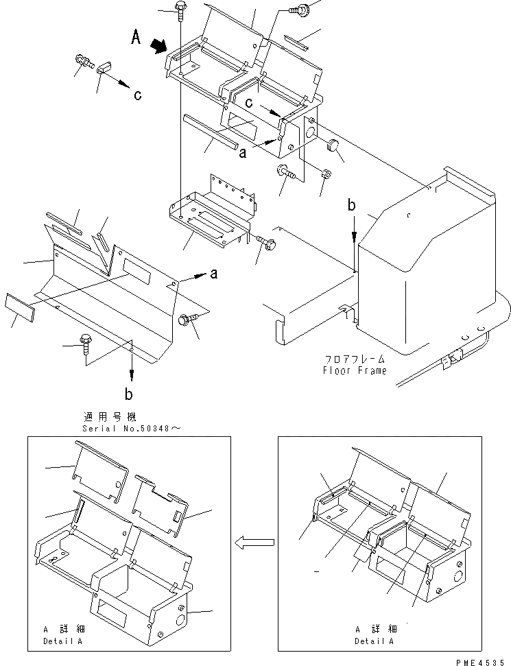 Схема запчастей Komatsu WA350-3A-S - ЗАДН. КОНСОЛЬН. БЛОК (БЕЗ КОНДИЦ. ВОЗДУХА)(№-) РАМА И ЧАСТИ КОРПУСА
