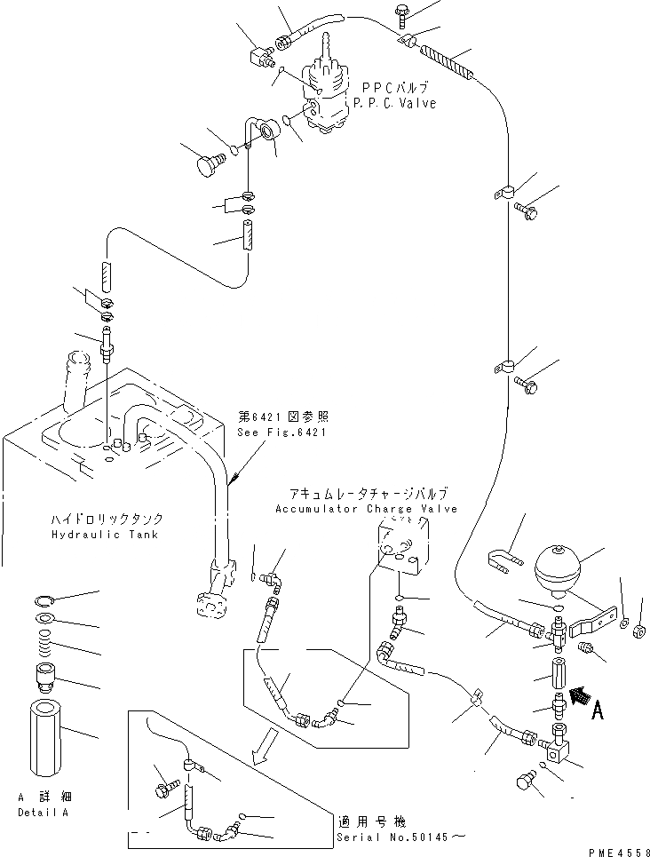 Схема запчастей Komatsu WA350-3A-S - ГИДРОЛИНИЯ (КЛАПАН PPCЛИНИЯ) (/) (КЛАПАН АККУМУЛЯТОРАTO PPC КЛАПАН)(№-) УПРАВЛ-Е РАБОЧИМ ОБОРУДОВАНИЕМ