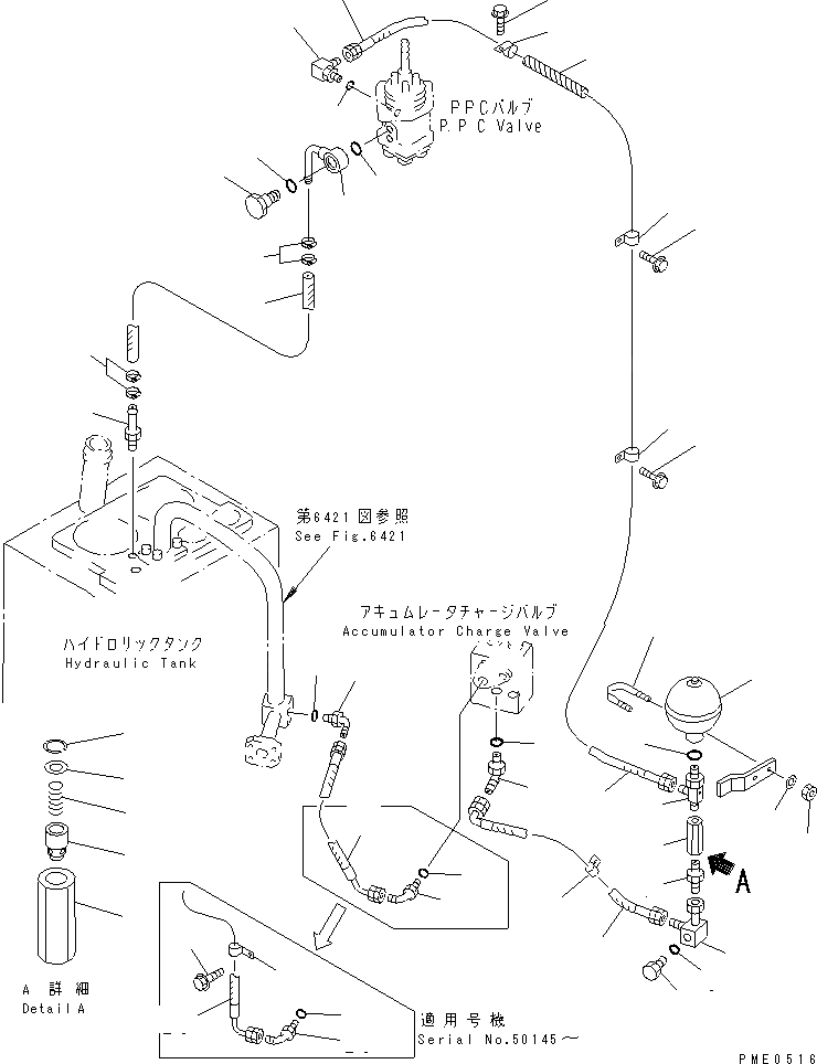 Схема запчастей Komatsu WA350-3A-S - ГИДРОЛИНИЯ (КЛАПАН PPCЛИНИЯ) (MONO РЫЧАГ ТИП) (/)(ACCUMU-LATOR ЗАГРУЗОЧН. КЛАПАН - PPC КЛАПАН)(№-) УПРАВЛ-Е РАБОЧИМ ОБОРУДОВАНИЕМ
