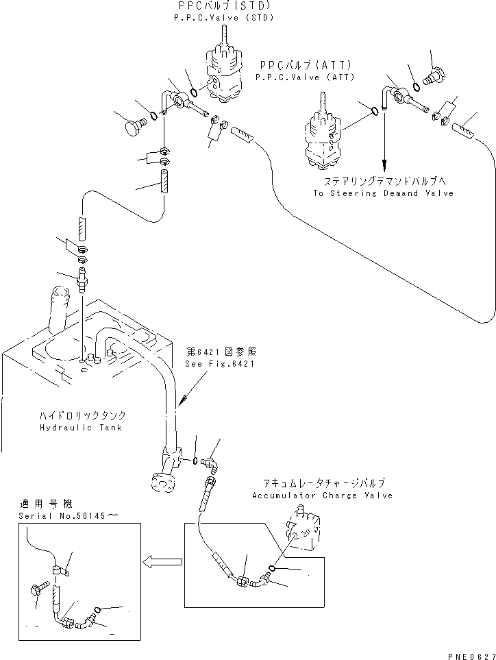 Схема запчастей Komatsu WA350-3A-S - ГИДРОЛИНИЯ (КЛАПАН PPCЛИНИЯ) (/) (ВОЗВРАТН. ЛИНИЯ)       (С 3-Х СЕКЦИОНН. КЛАПАН)(№-) УПРАВЛ-Е РАБОЧИМ ОБОРУДОВАНИЕМ
