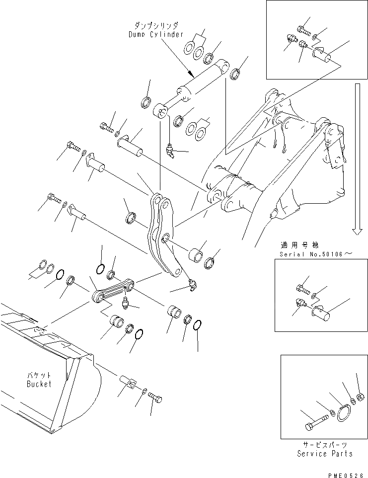 Схема запчастей Komatsu WA350-3A-S - КОЛЕНЧАТЫЙ РЫЧАГ (ДЛЯ ВЫСОК. ПОДЪЕМА)(№-) РАБОЧЕЕ ОБОРУДОВАНИЕ
