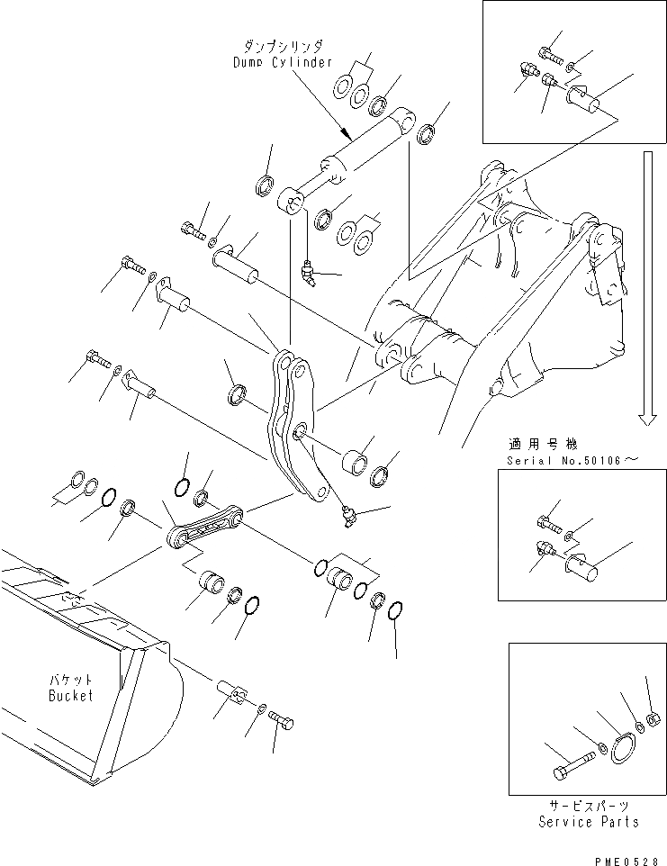 Схема запчастей Komatsu WA350-3A-S - КОЛЕНЧАТЫЙ РЫЧАГ (С АВТОМАТИЧ. СМАЗКОЙ СИСТЕМА)(№-) РАБОЧЕЕ ОБОРУДОВАНИЕ