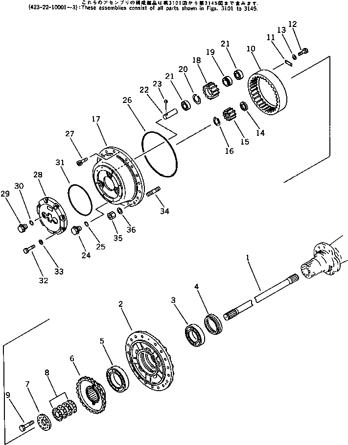 Схема запчастей Komatsu WA350-1 - ЗАДН. КОНЕЧНАЯ ПЕРЕДАЧА ВЕДУЩ. ВАЛ¤ ДИФФЕРЕНЦ. И КОЛЕСА