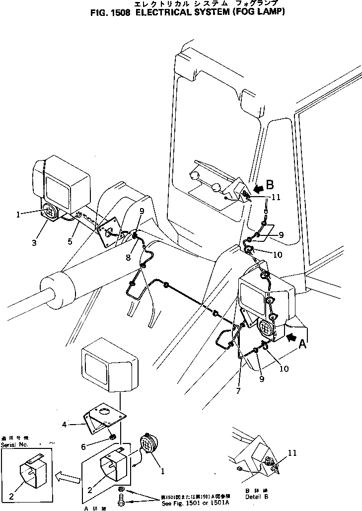 Схема запчастей Komatsu WA350-1 - ЭЛЕКТРИКА (ПРОТИВОТУМАНН. ФАРЫ) КОМПОНЕНТЫ ДВИГАТЕЛЯ И ЭЛЕКТРИКА