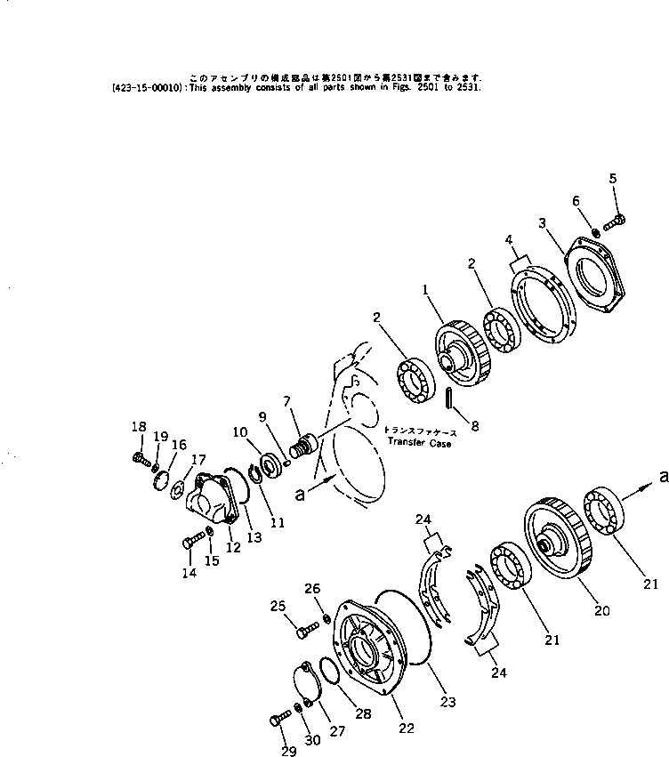 Схема запчастей Komatsu WA350-1 - ТРАНСМИССИЯ (ВЫХОДНОЙ ВАЛ /) ТРАНСМИССИЯ