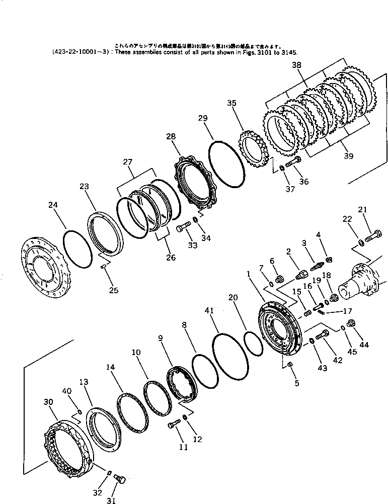 Схема запчастей Komatsu WA350-1 - ЗАДНИЕ ТОРМОЗА(№-9999) ВЕДУЩ. ВАЛ¤ ДИФФЕРЕНЦ. И КОЛЕСА