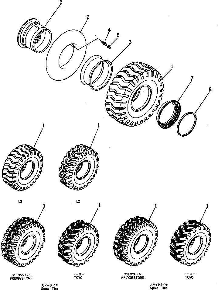 Схема запчастей Komatsu WA350-1 - КОЛЕСА И ШИНЫ ВЕДУЩ. ВАЛ¤ ДИФФЕРЕНЦ. И КОЛЕСА