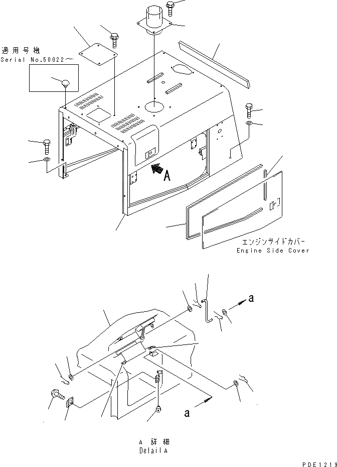Схема запчастей Komatsu WA350-3A-ST - КАПОТ (ТУННЕЛЬН. СПЕЦ-Я.)(№-) РАМА И ЧАСТИ КОРПУСА