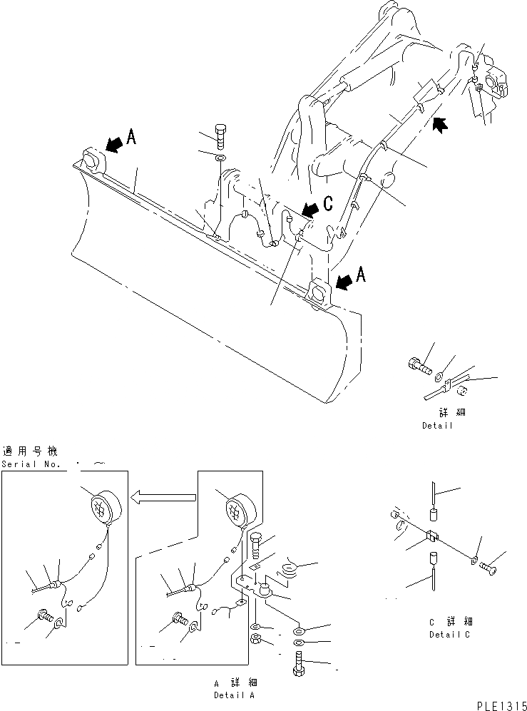 Схема запчастей Komatsu WA350-3A-SW - КОМПОНЕНТЫ (ОБСЛУЖИВ-Е) (ДЛЯ БОКОВ. СДВИГ¤ PITCH И ANGLE SNOW PНИЗ.)(С ГИДРАВЛ СОЕДИНИТ. УСТР-ВО)(№-) КОМПОНЕНТЫ ДВИГАТЕЛЯ И ЭЛЕКТРИКА