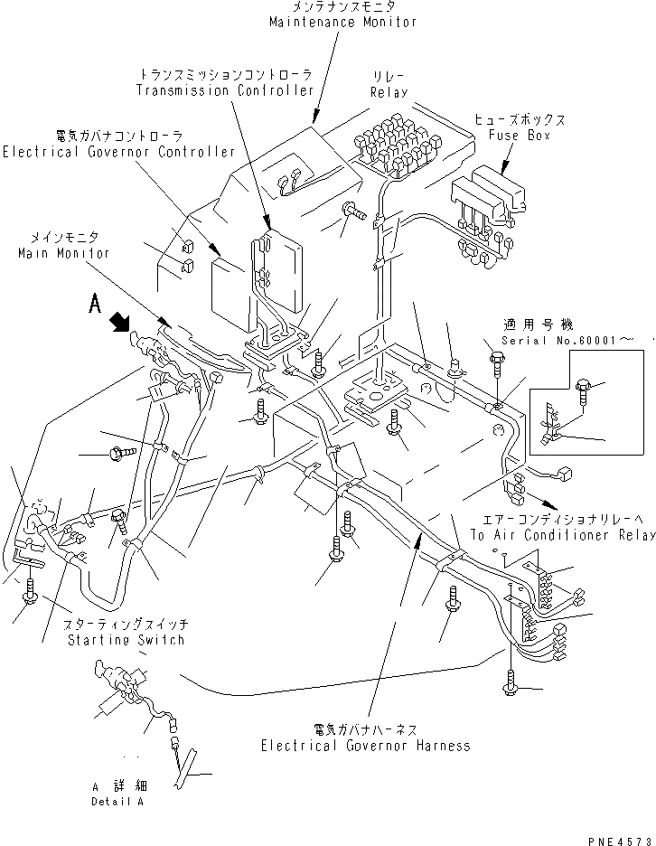 Схема запчастей Komatsu WA350-3-X - ЭЛЕКТРИКА (ПОЛ ЛИНИЯ)(№-) КОМПОНЕНТЫ ДВИГАТЕЛЯ И ЭЛЕКТРИКА