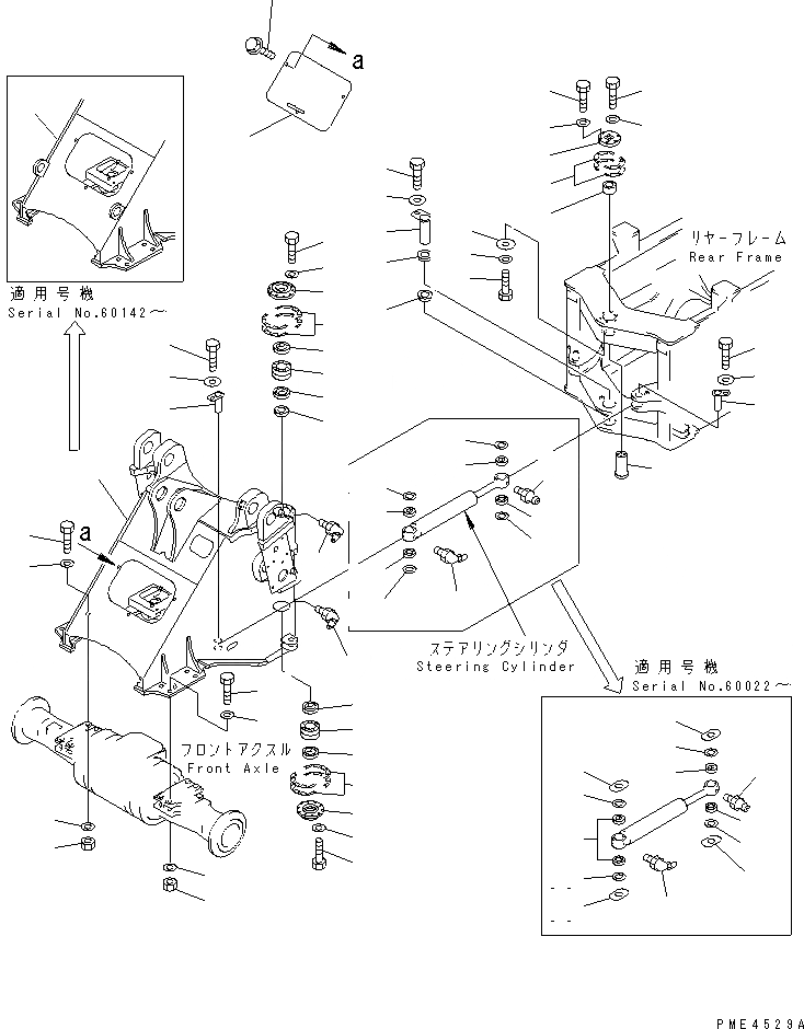 Схема запчастей Komatsu WA350-3-X - ПЕРЕДН. РАМА(№-) РАМА И ЧАСТИ КОРПУСА
