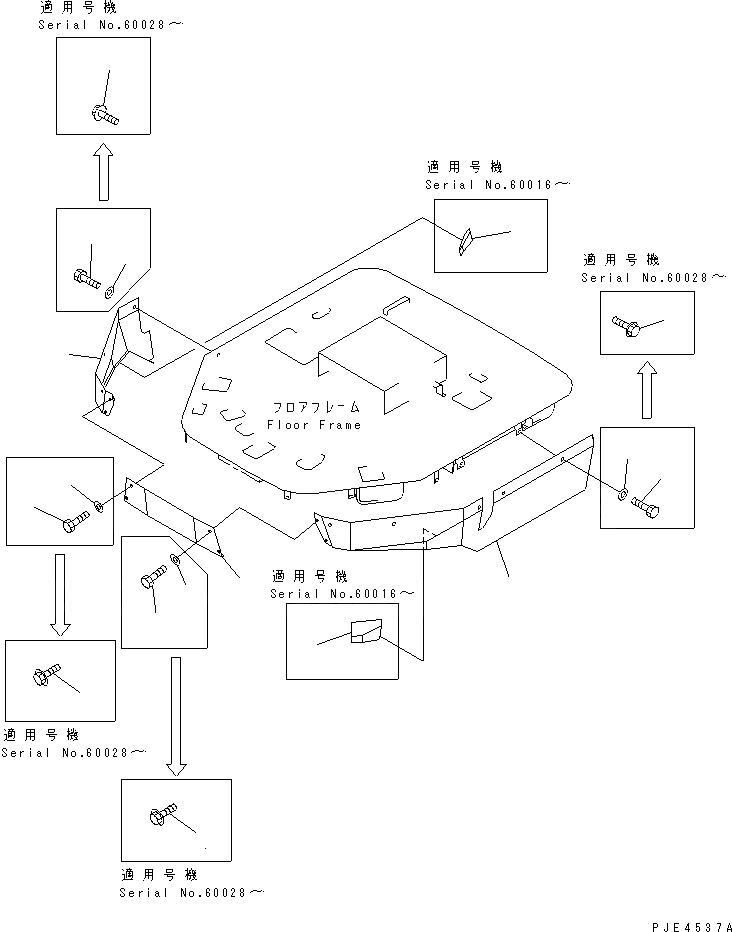 Схема запчастей Komatsu WA350-3-X - ПОКРЫТИЕ ПОЛА(№-) РАМА И ЧАСТИ КОРПУСА