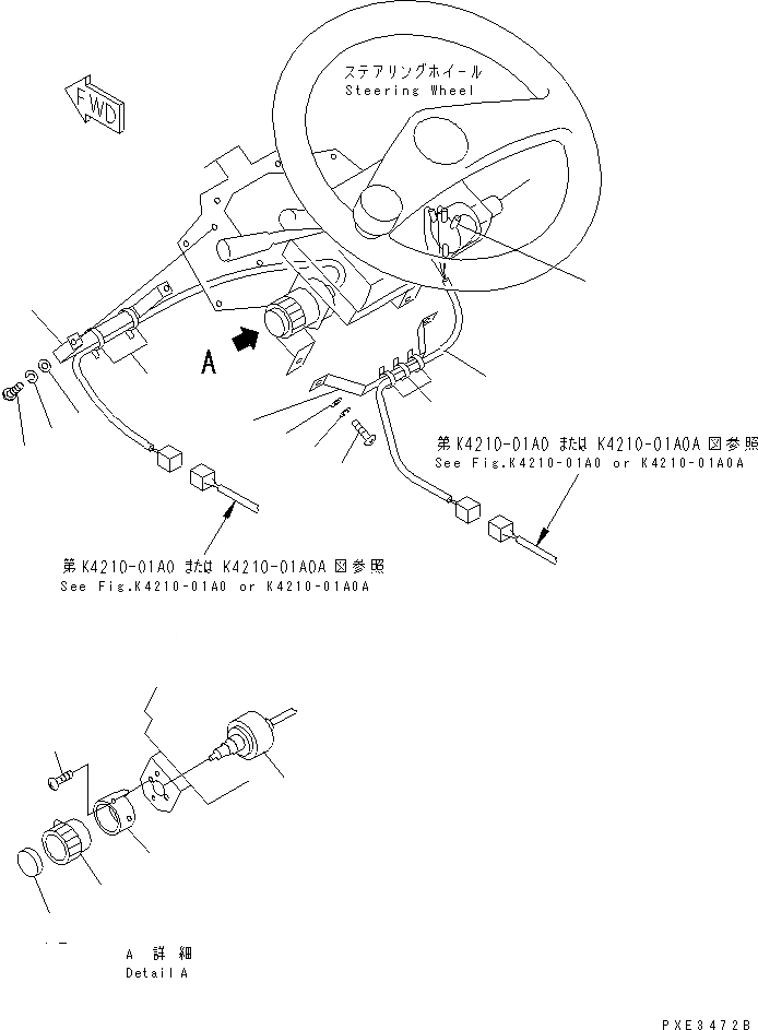 Схема запчастей Komatsu WA350-3A - ПАНЕЛЬ УПРАВЛЕНИЯ (ВКЛЮЧЕНИЕ СТАРТЕРА И ВКЛЮЧЕНИЕ ДВОРНИКОВ)(№-) ЭЛЕКТРИКА