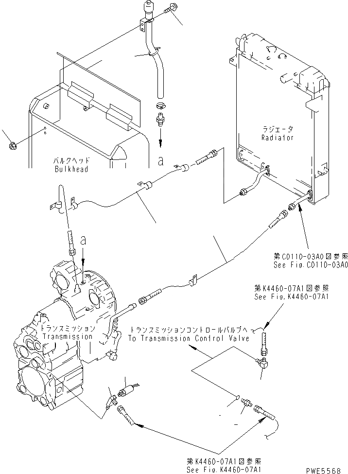 Схема запчастей Komatsu WA350-3-H - ГИДРОТРАНСФОРМАТОР И ТРАНСМИССИЯ (СТОЯНОЧНЫЙ ТОРМОЗ И МАСЛООХЛАДИТЕЛЬ ТРУБЫ) ТРАНСМИССИЯ