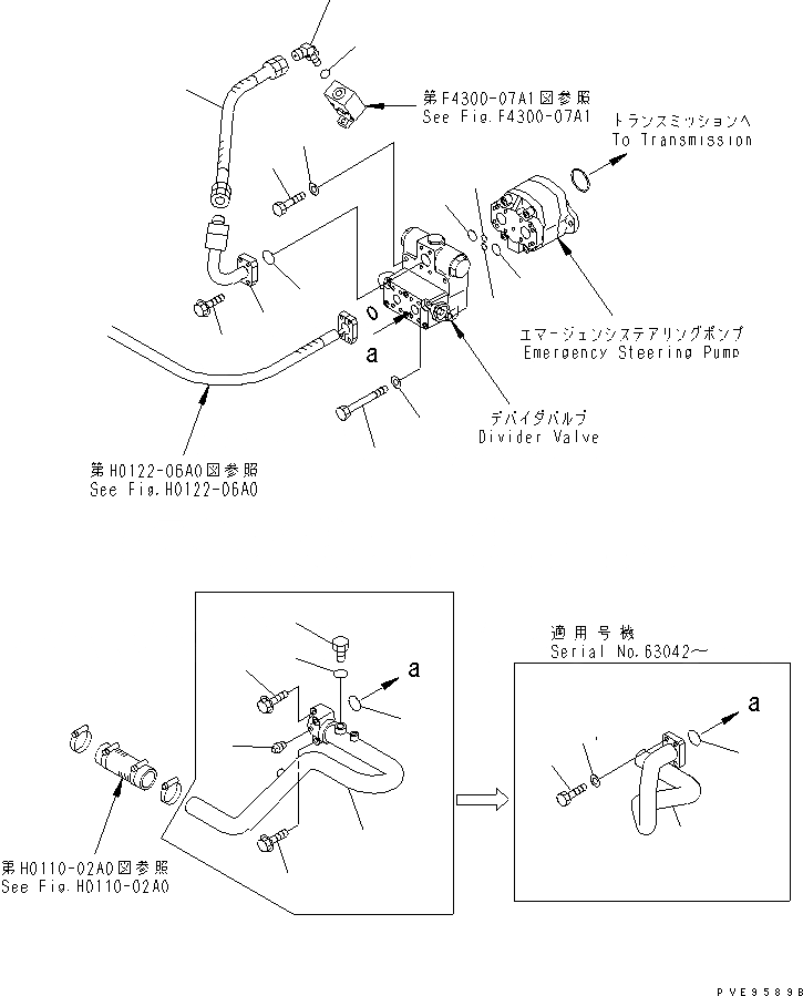 Схема запчастей Komatsu WA350-3-H - ГИДРОТРАНСФОРМАТОР И ТРАНСМИССИЯ (ЭКСТРЕНН. РУЛЕВ. УПРАВЛЕНИЕ ВСАСЫВ. ЛИНИЯ) ТРАНСМИССИЯ