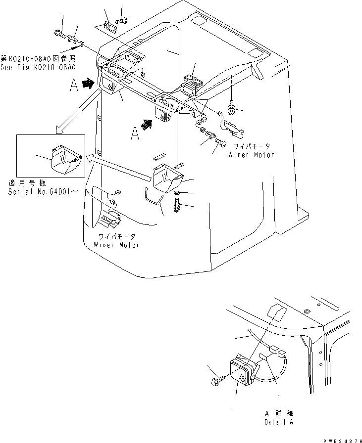 Схема запчастей Komatsu WA350-3-H - КАБИНА ROPS (ЭЛЕКТРИКА) КАБИНА ОПЕРАТОРА И СИСТЕМА УПРАВЛЕНИЯ