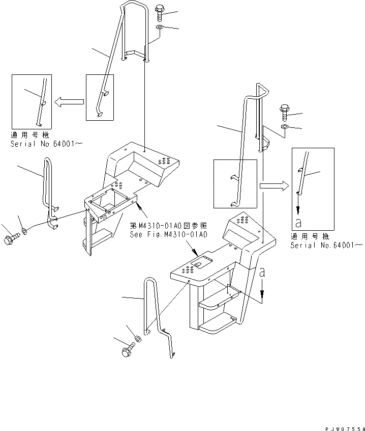 Схема запчастей Komatsu WA350-3-H - ЛЕСТНИЦА RAIL ЧАСТИ КОРПУСА